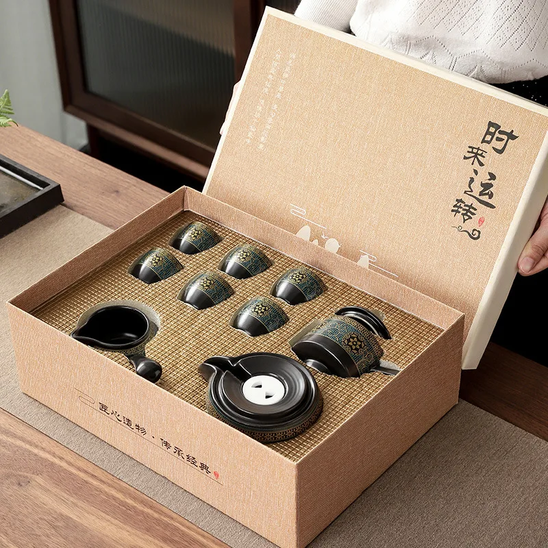 Gongfu Tea Set - Household Tea Set Creative Living Room