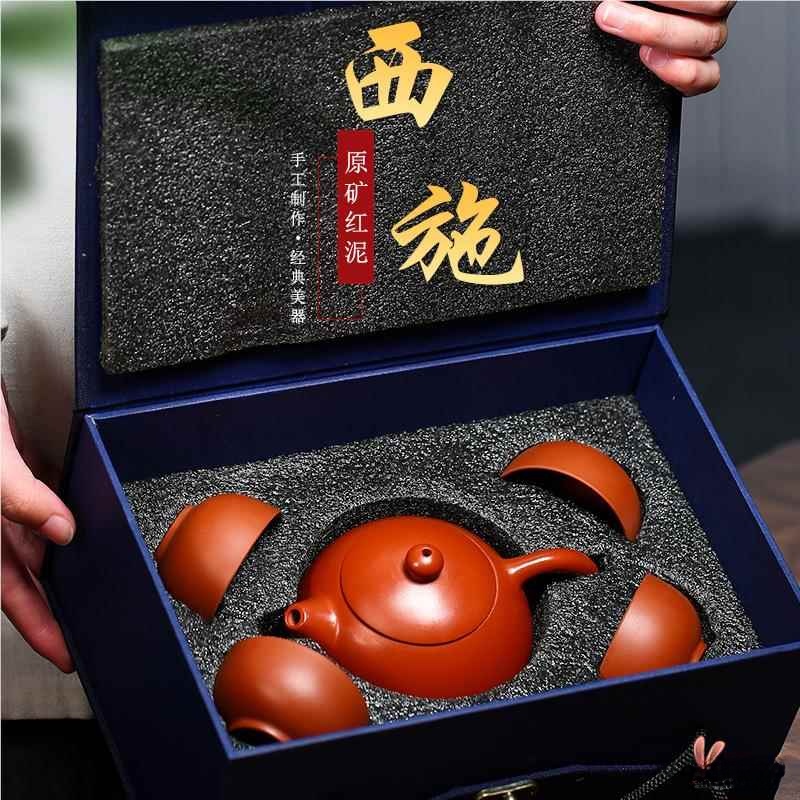 Gongfu Tea Set - Yixing Teapot Travel Set Creative Ceramic