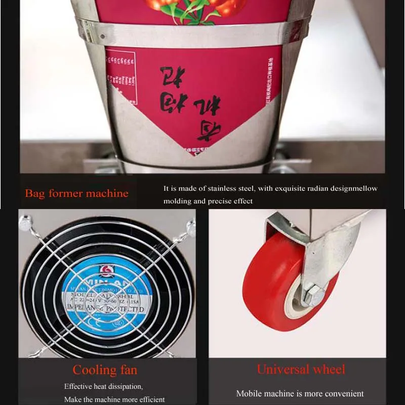 110V/220V Top Quality Granule  - đánh giá và giá Coffee Tea Etc