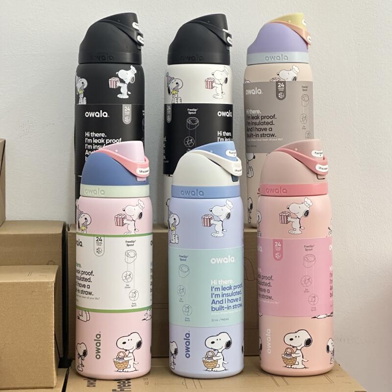 Snoopy Insulated Water Bottle  - đánh giá và giá Coffee Tea Shop