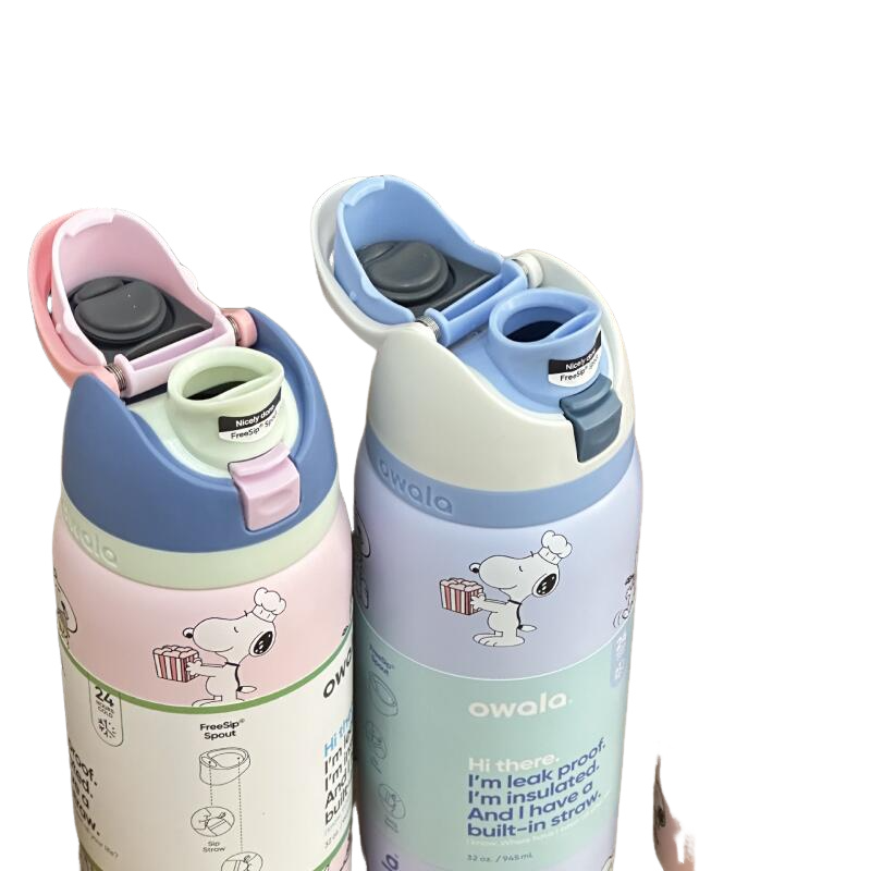 Snoopy Insulated Water Bottle  - đánh giá và giá Coffee Tea Shop