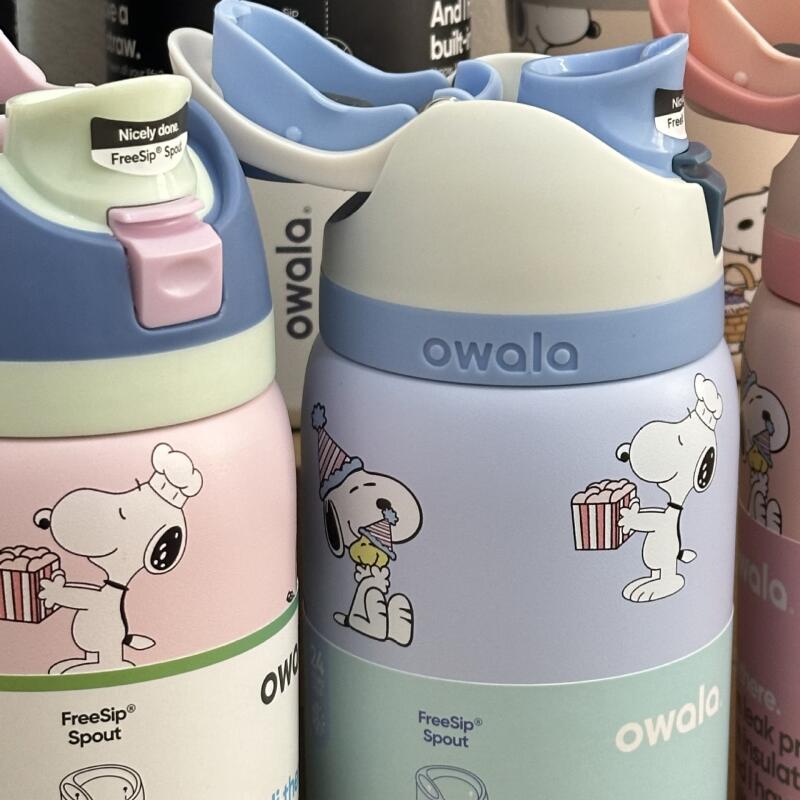 Snoopy Insulated Water Bottle  - đánh giá và giá Coffee Tea Shop