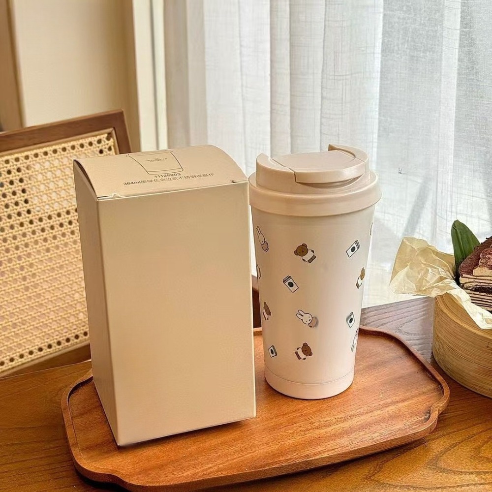 Miffy Kawaii Co Branded Coffee - đánh giá và giá Coffee Tea Shop