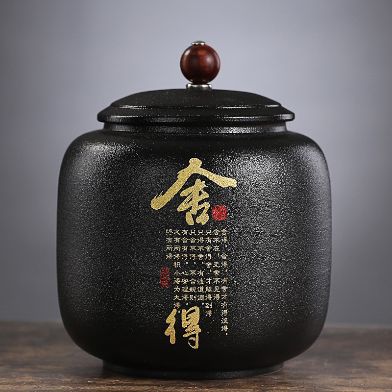 Black Ceramic Sealed tea can G - đánh giá và giá Coffee Tea Font