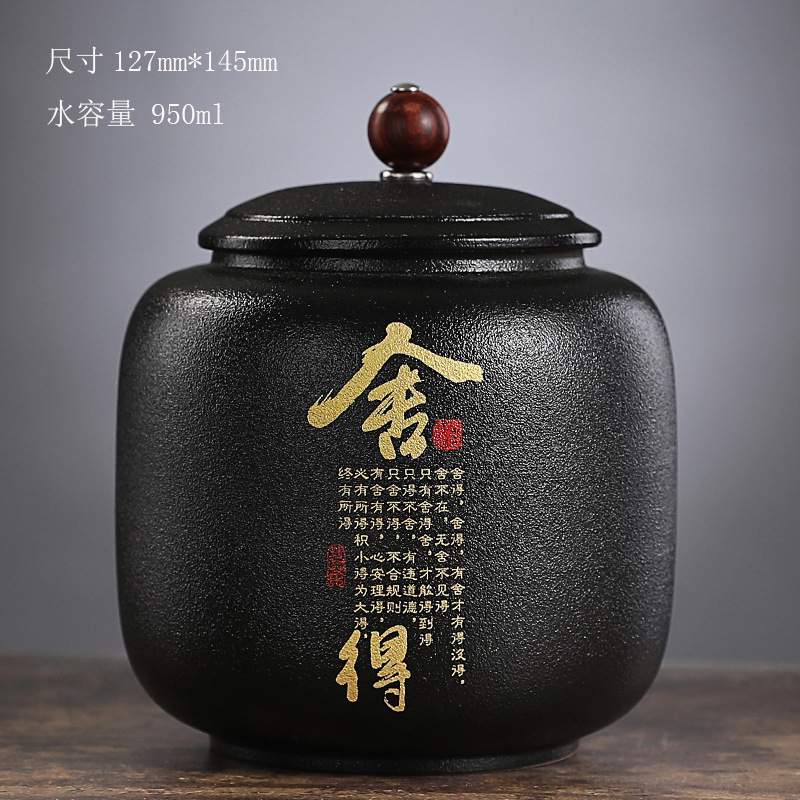 Black Ceramic Sealed tea can G - đánh giá và giá Coffee Tea Font